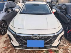 Chery Arrizo 8 2022 1.6T DCT Comfort - ფოტო 2