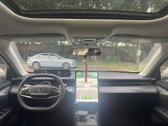 Changan Yida Blue Whale NE 1.5T GDI DCT Navigator - ფოტო 8