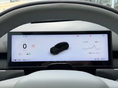 NIO ES8 100kWh Executive - ფოტო 20