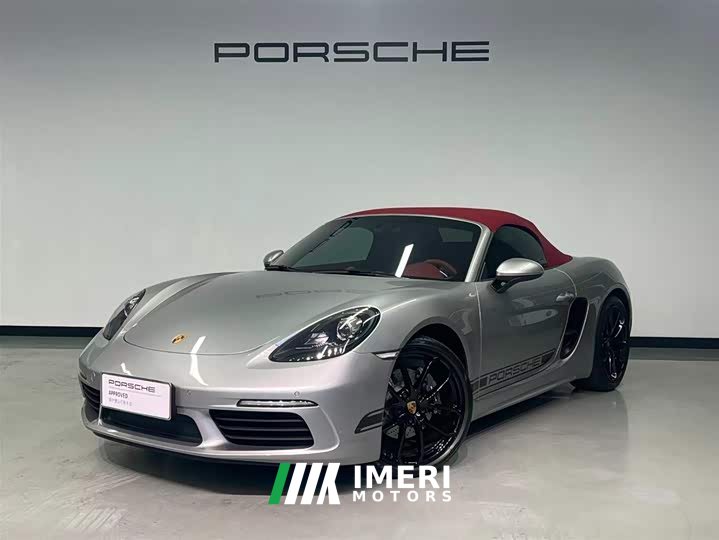Porsche 718 Boxster 2.0T