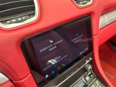 Porsche 718 2025 Boxster 2.0T - ფოტო 8
