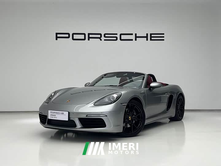 Porsche 718 2022 Boxster 2.0T - ავტომობილი ჩინეთიდან