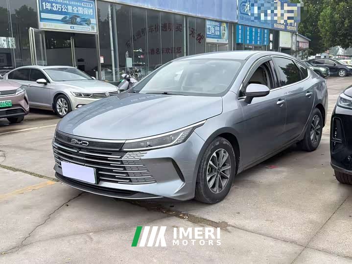 BYD Destroyer 05 Glory Edition DM-i 55KM Luxury