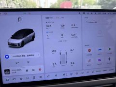 Li Auto i8 Standard Edition - ფოტო 8
