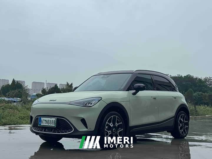 Mercedes-Benz smart #1 2022 Pulse Heartbeat Edition - ავტომობილი ჩინეთიდან