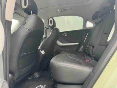 Mercedes-Benz smart #1 2022 Pulse Heartbeat Edition - ფოტო 5