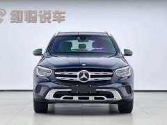 Mercedes-Benz GLC Facelift GLC 260 L 4MATIC Dynamic - ფოტო 2
