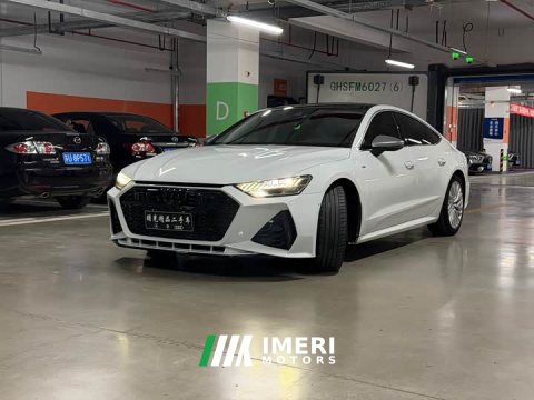 2021 Audi A7 45 TFSI Premium Edition - ავტომობილი ჩინეთიდან