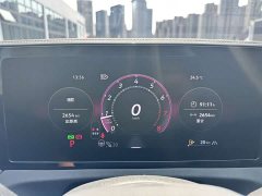 Volkswagen Tiguan L 2026 PRO 380TSI AWD R-Line Premium Edition - ფოტო 12