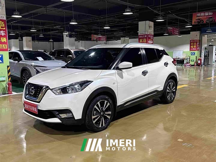 Nissan Kicks 1.5L XL CVT Cool Edition - car from China