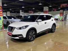Nissan Kicks 1.5L XL CVT Cool Edition - photo 1