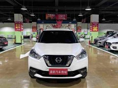Nissan Kicks 1.5L XL CVT Cool Edition - photo 2