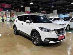 Nissan Kicks 1.5L XL CVT Cool Edition - photo 3