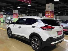 Nissan Kicks 1.5L XL CVT Cool Edition - photo 7