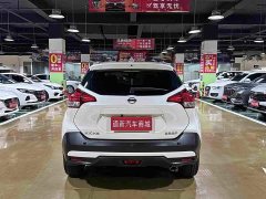 Nissan Kicks 1.5L XL CVT Cool Edition - photo 8