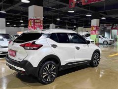 Nissan Kicks 1.5L XL CVT Cool Edition - photo 9