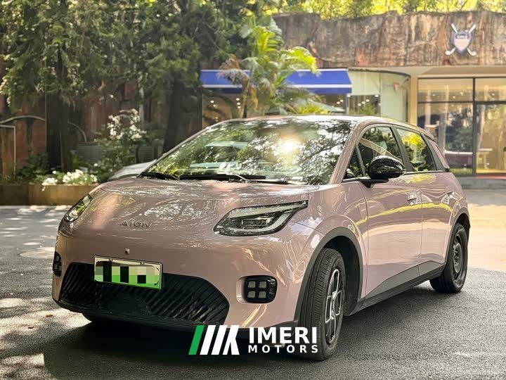 GAC AION UT Super 2026 Standard Edition - ავტომობილი ჩინეთიდან