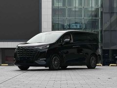 Denza BYD Denza D9 DM-i 980 Four-Wheel Drive Flagship - ფოტო 1