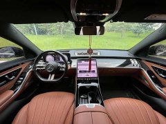 Mercedes-Benz S-Class S 450 L 4MATIC - ფოტო 7
