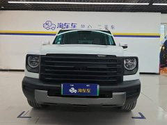 Haval Manlong New Energy Hi4 102 Pro - ფოტო 2