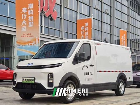 2024 Leapmotor Van Baolu V8 Explorer Edition Guoxuan High-Tech - ავტომობილი ჩინეთიდან