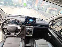 Leapmotor Van Baolu V8 Explorer Edition Guoxuan High-Tech - ფოტო 14