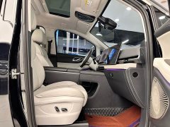 Avatr Lantu Dreamchaser 2025 PHEV AWD Flagship Kunpeng Edition - ფოტო 12