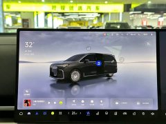 Avatr Lantu Dreamchaser 2025 PHEV AWD Flagship Kunpeng Edition - ფოტო 15
