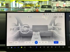 Avatr Lantu Dreamchaser 2025 PHEV AWD Flagship Kunpeng Edition - ფოტო 17