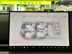Avatr Lantu Dreamchaser 2025 PHEV AWD Flagship Kunpeng Edition - ფოტო 18