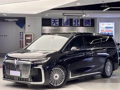 Avatr Lantu Dreamchaser 2025 PHEV AWD Flagship Kunpeng Edition - ფოტო 2