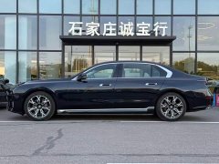 BMW 7 Series 2023 735Li Luxury Package - ფოტო 12