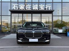 BMW 7 Series 2023 735Li Luxury Package - ფოტო 2