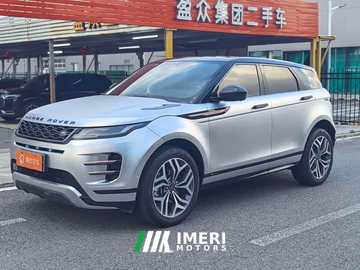 Land Rover Range Rover Evoque 2020 249PS R-DYNAMIC SE Sport Tech Edition - ავტომობილი ჩინეთიდან