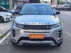 Land Rover Range Rover Evoque 2020 249PS R-DYNAMIC SE Sport Tech Edition - ფოტო 2