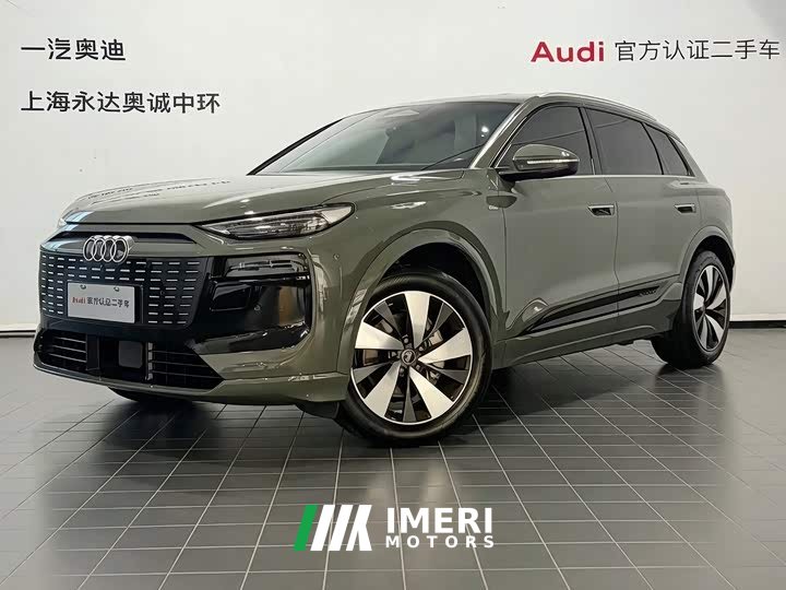 Audi Q6L e-tron Extended Range - ავტომობილი ჩინეთიდან