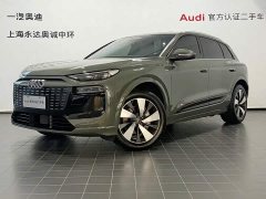 Audi Q6L e-tron Extended Range - ფოტო 1