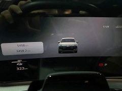 Audi Q6L e-tron Extended Range - ფოტო 12