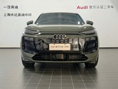 Audi Q6L e-tron Extended Range - ფოტო 2
