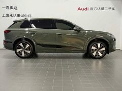 Audi Q6L e-tron Extended Range - ფოტო 3