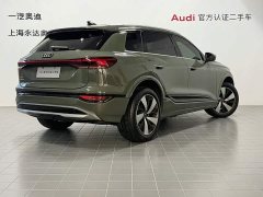 Audi Q6L e-tron Extended Range - ფოტო 5