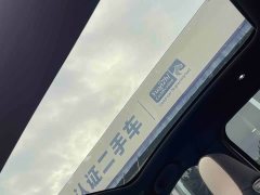 BYD Dolphin 2023 420km Fashion Edition - ფოტო 9