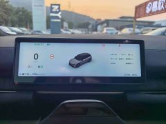 NIO ES6 75kWh - ფოტო 11