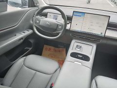 XPeng G6 625 Long Range Max Tech Edition - ფოტო 11