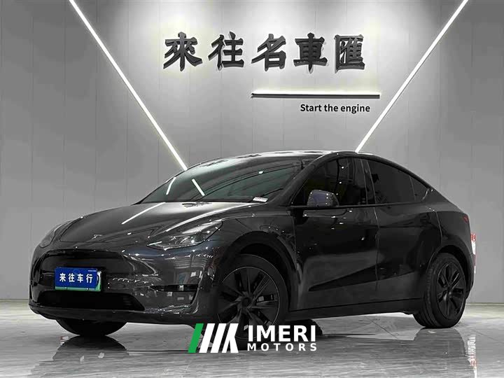 Tesla Model Y Rear-Wheel Drive - ავტომობილი ჩინეთიდან