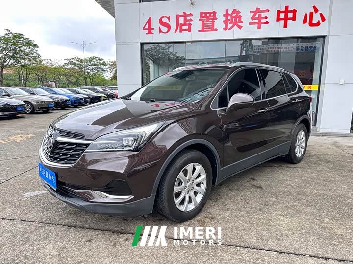 Buick Encore GX Plus 20T FWD Elite