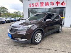 Buick Encore GX Plus 20T FWD Elite - ფოტო 1