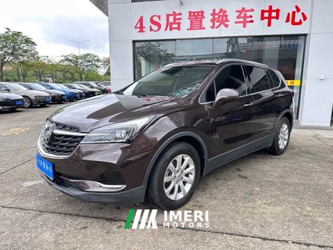 2021 Buick Encore GX Plus 20T FWD Elite