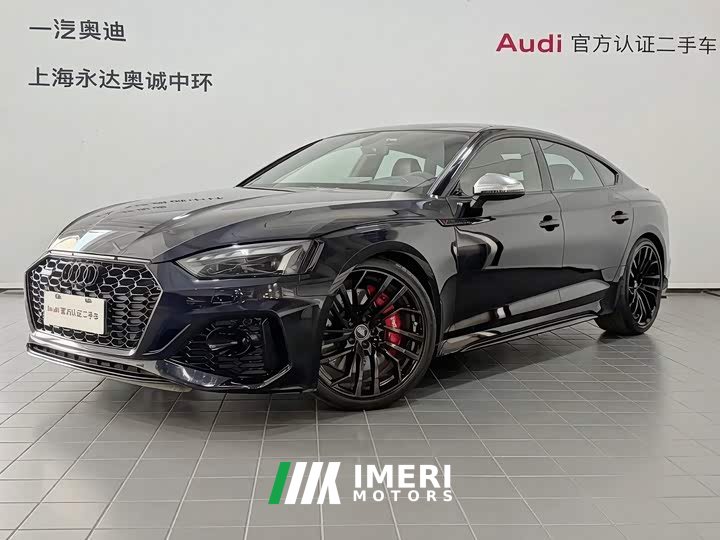 Audi RS 5 RS 5 2.9T Sportback Black Obsidian Edition