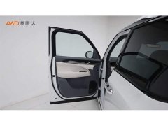 Zeekr Geely Zeekr 009 2024 Seven-Seat Aisle Version AWD 108kWh - ფოტო 11